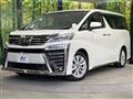 2018 Toyota Vellfire