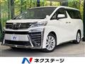 2018 Toyota Vellfire