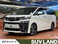 2018 Toyota Vellfire