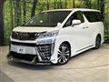 2018 Toyota Vellfire