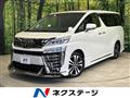 2018 Toyota Vellfire