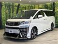 2018 Toyota Vellfire