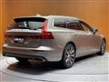 2020 Volvo V60