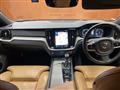 2020 Volvo V60