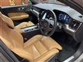 2020 Volvo V60
