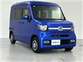 2023 Honda N-VAN