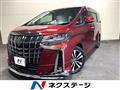 2020 Toyota Alphard