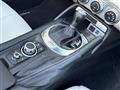 2022 Mazda Roadster