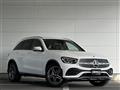 2021 Mercedes-Benz GLC-Class