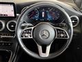 2021 Mercedes-Benz GLC-Class