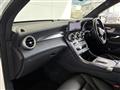 2021 Mercedes-Benz GLC-Class