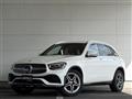 2021 Mercedes-Benz GLC-Class