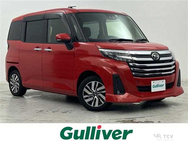 2020 Daihatsu Daihatsu Others
