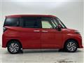 2020 Daihatsu Daihatsu Others