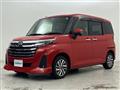 2020 Daihatsu Daihatsu Others