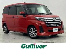 2020 Daihatsu Daihatsu Others