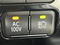 2022 Toyota Prius PHV