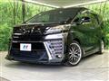 2021 Toyota Vellfire