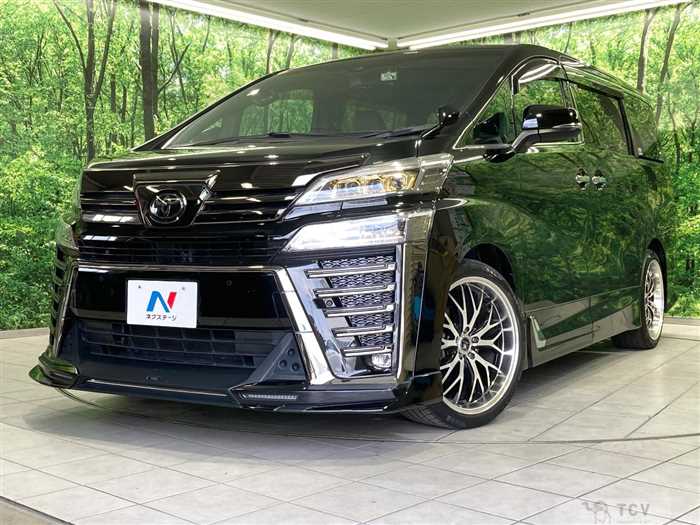 2021 Toyota Vellfire