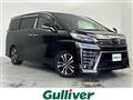 2018 Toyota Vellfire