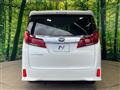2022 Toyota Alphard