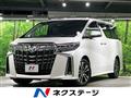 2022 Toyota Alphard