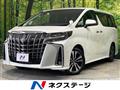 2023 Toyota Alphard