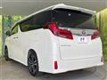 2023 Toyota Alphard