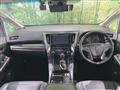 2023 Toyota Alphard