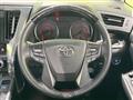 2023 Toyota Alphard