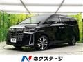 2020 Toyota Alphard