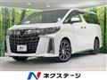 2021 Toyota Alphard