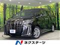 2021 Toyota Alphard