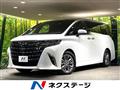2024 Toyota Alphard