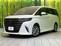 2025 Toyota Alphard
