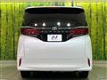2025 Toyota Alphard
