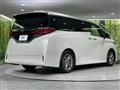 2024 Toyota Alphard