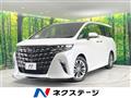 2025 Toyota Alphard