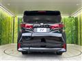 2023 Toyota Alphard