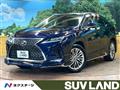 2020 Lexus RX