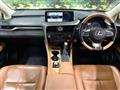 2020 Lexus RX