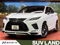 2021 Lexus RX