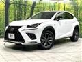 2017 Lexus NX