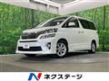 2012 Toyota Vellfire