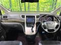2012 Toyota Vellfire