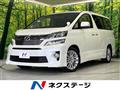 2013 Toyota Vellfire