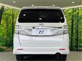 2013 Toyota Vellfire