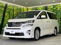 2013 Toyota Vellfire