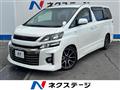 2013 Toyota Vellfire