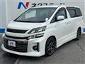 2013 Toyota Vellfire